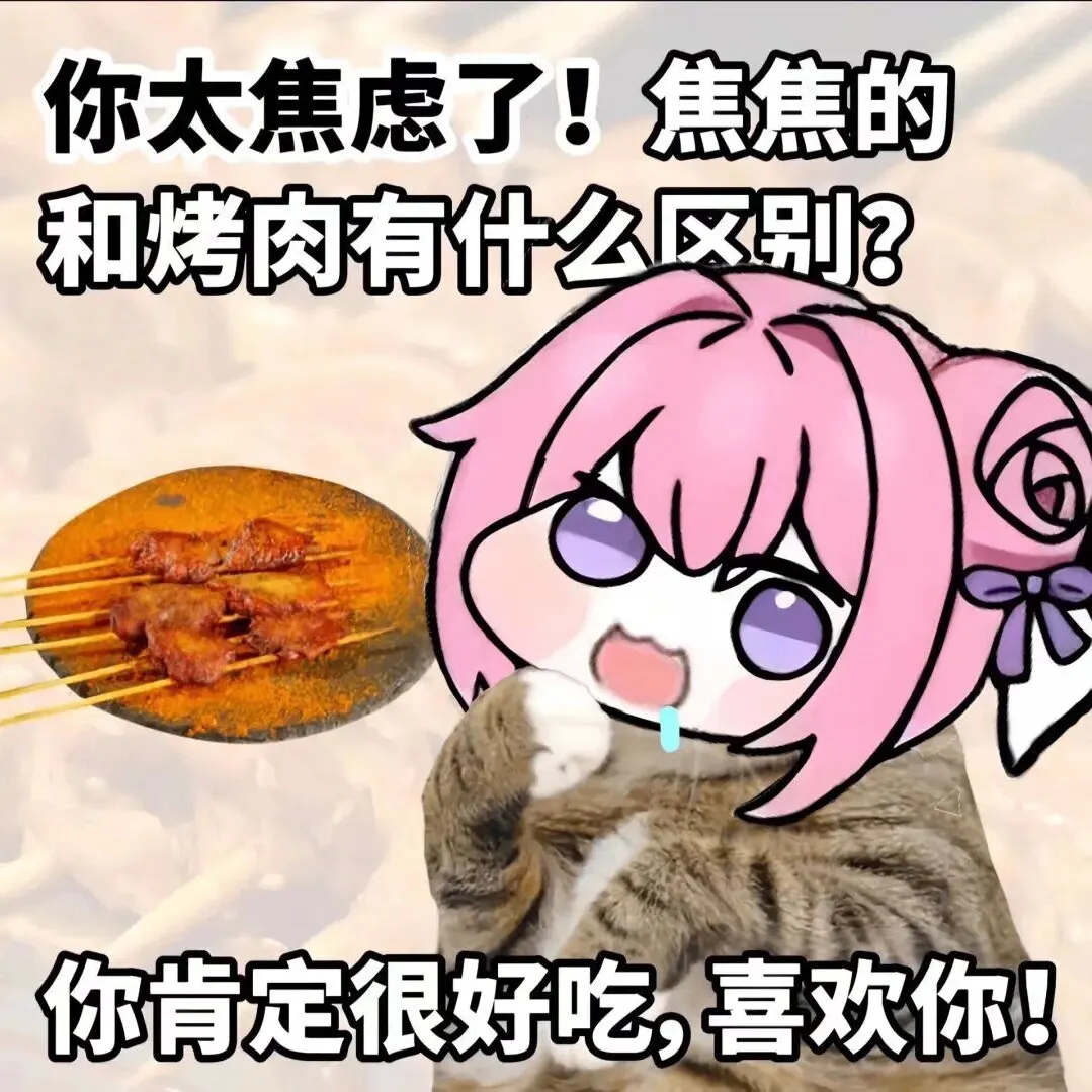 柳毓清