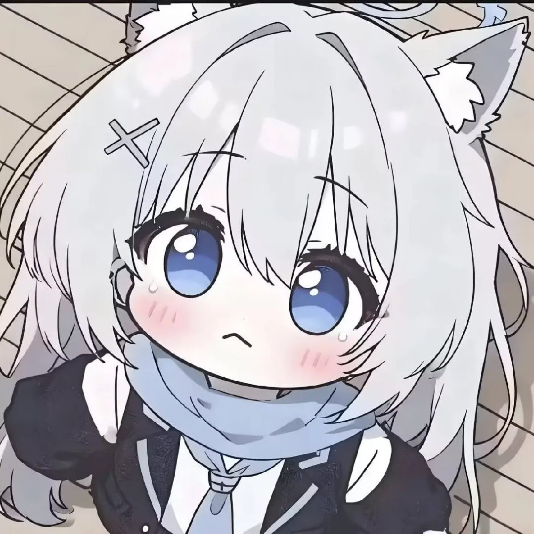 小白子