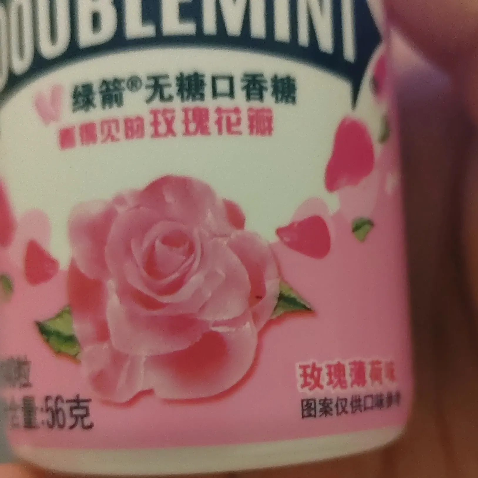 晨溪