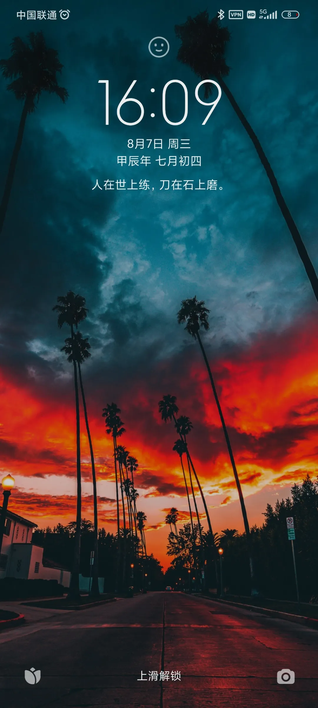 Wind