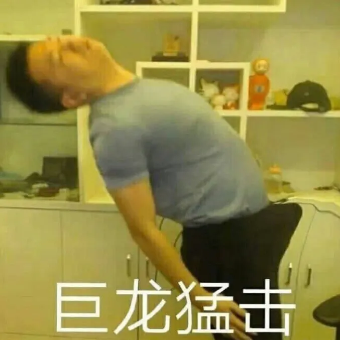昊昊