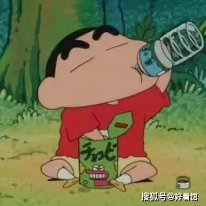 暮雪白