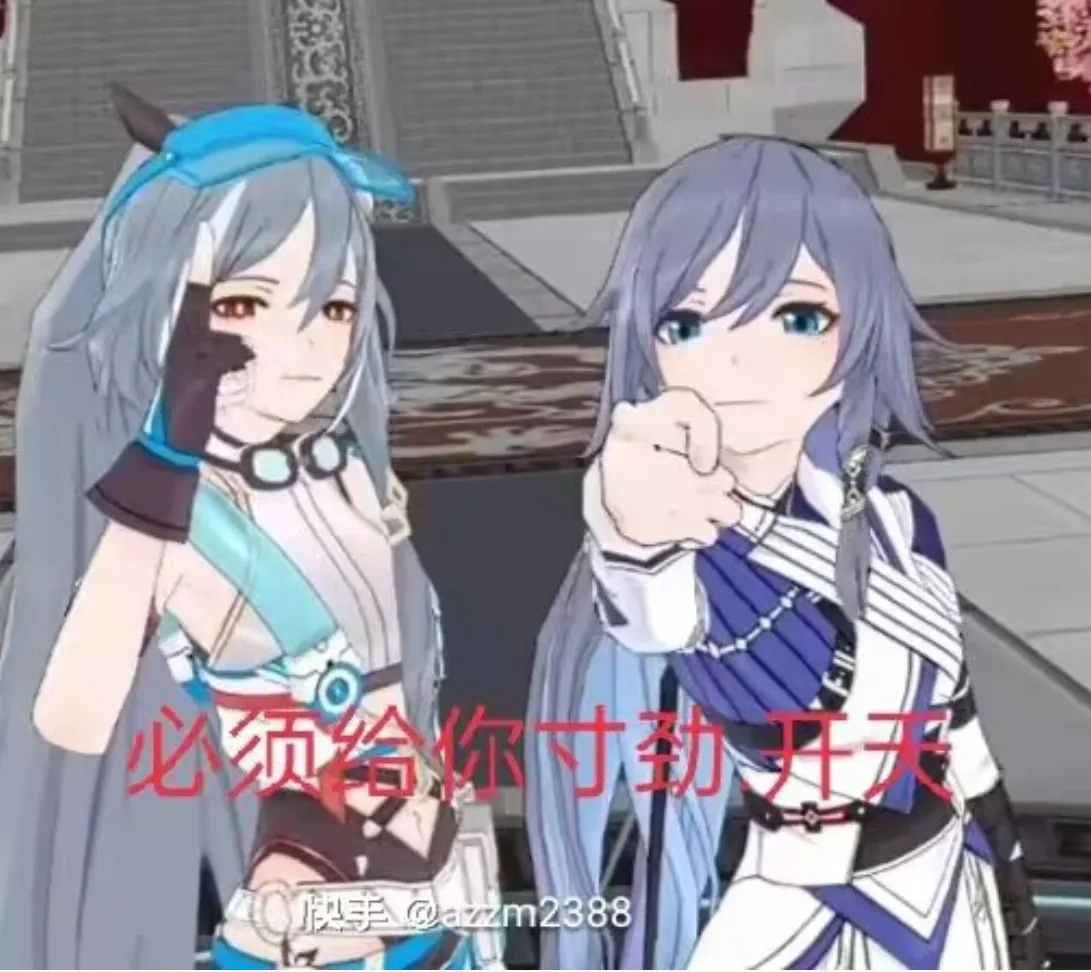 天灵