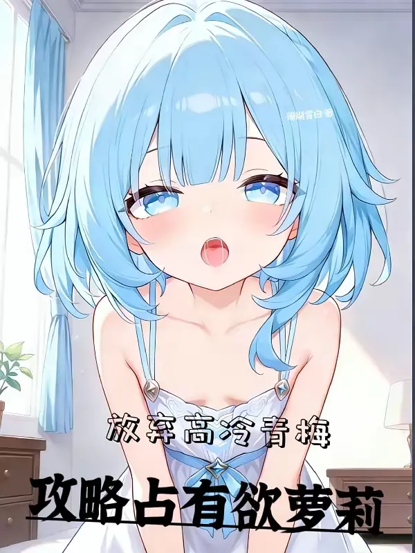 许辞旧