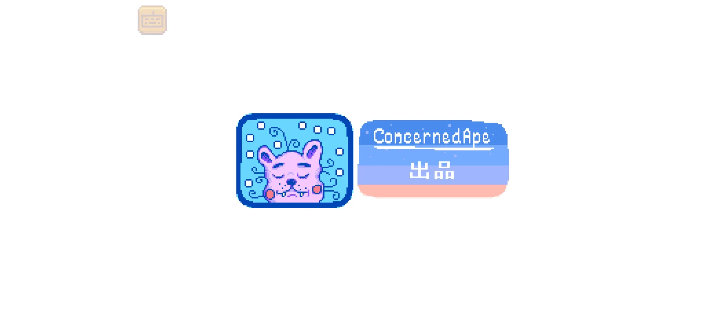 pp