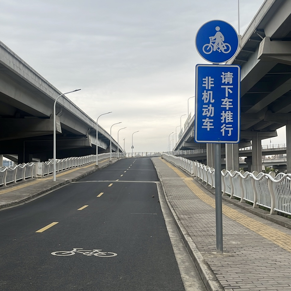 玉