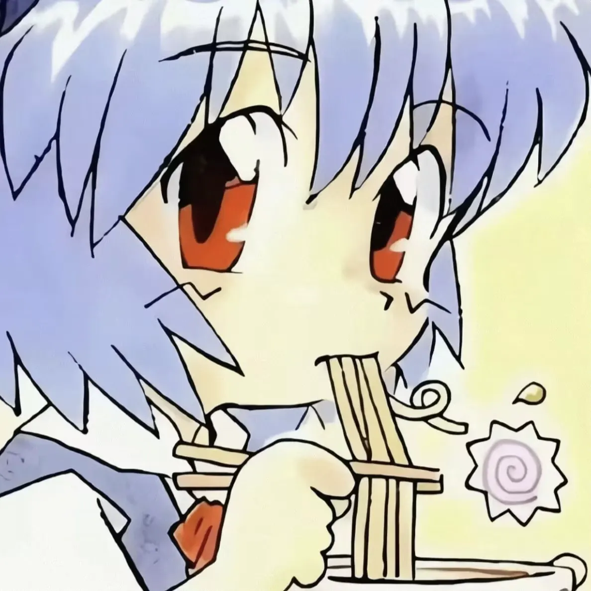 思