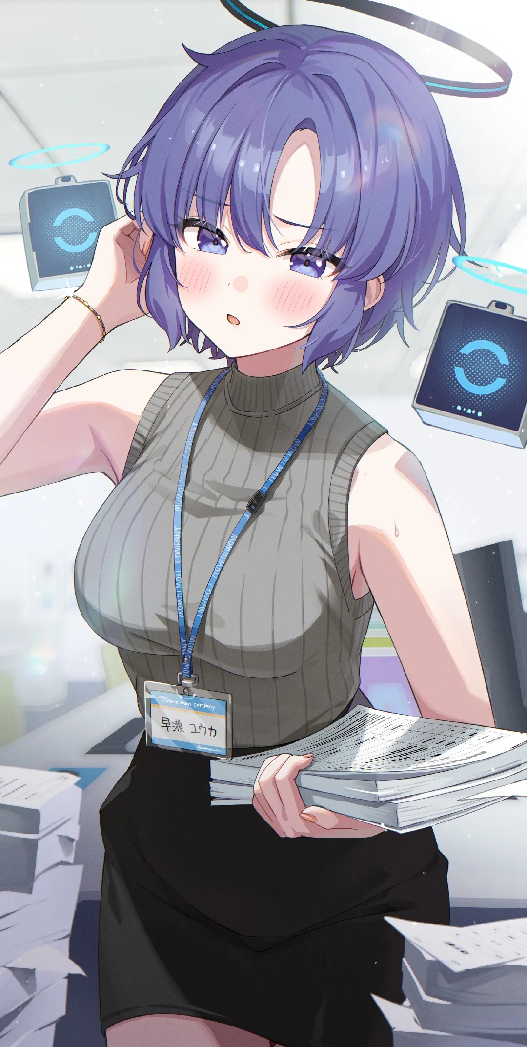 杜野凛世