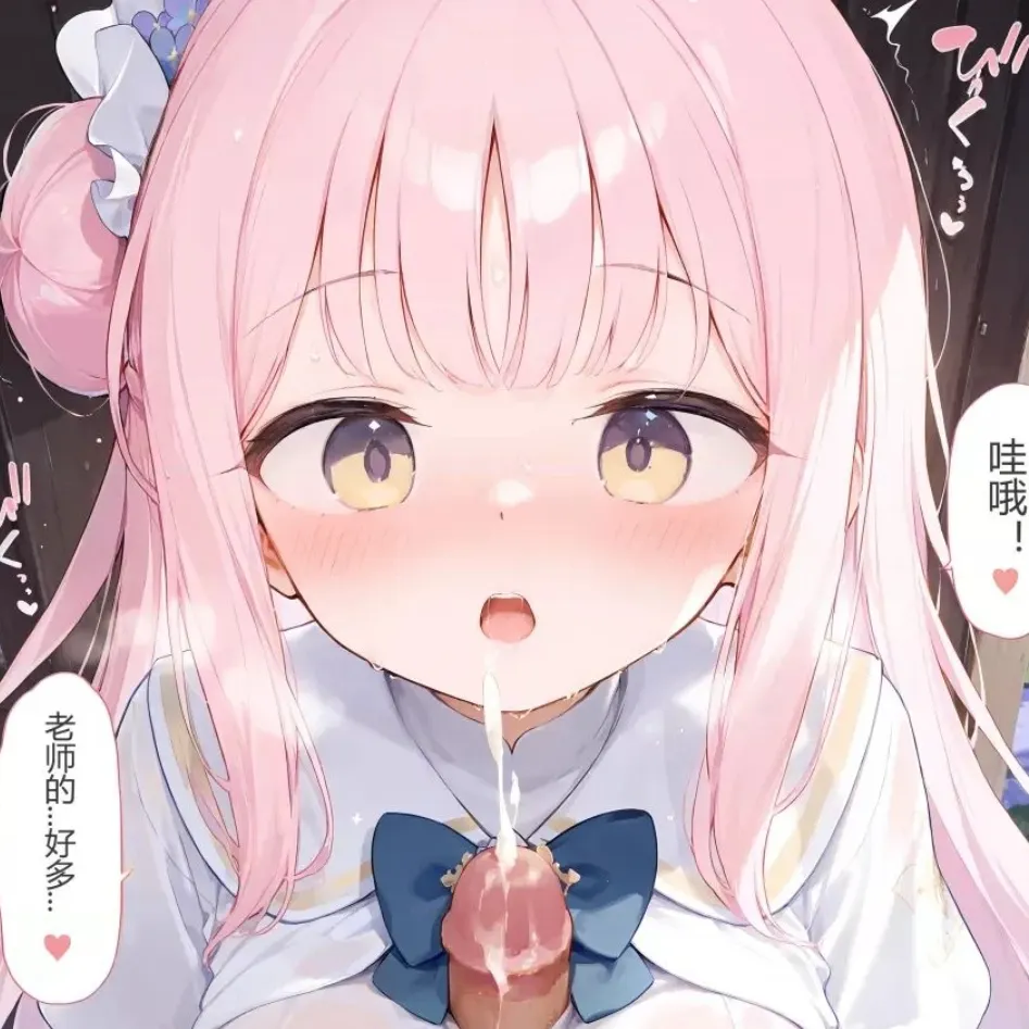 凌辰a