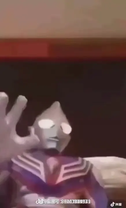 奥利给