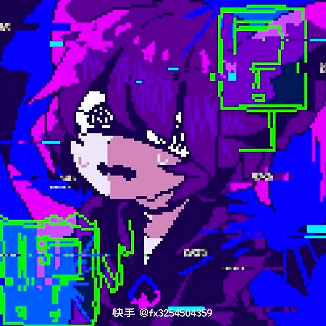 子戎