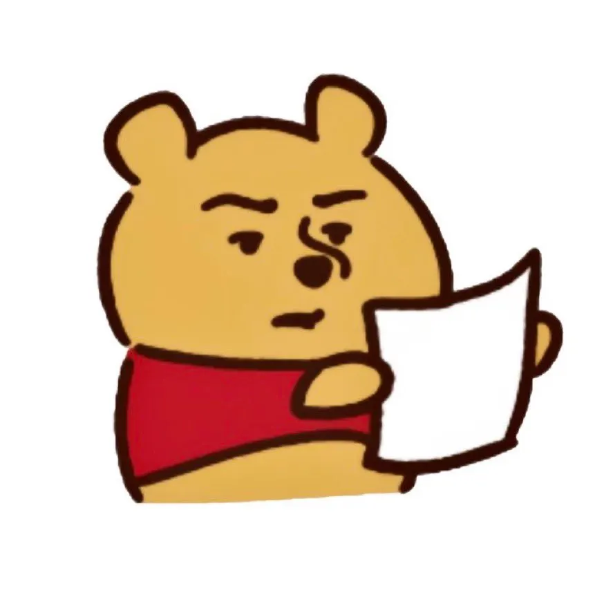 靖