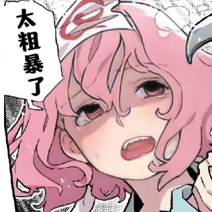桃子