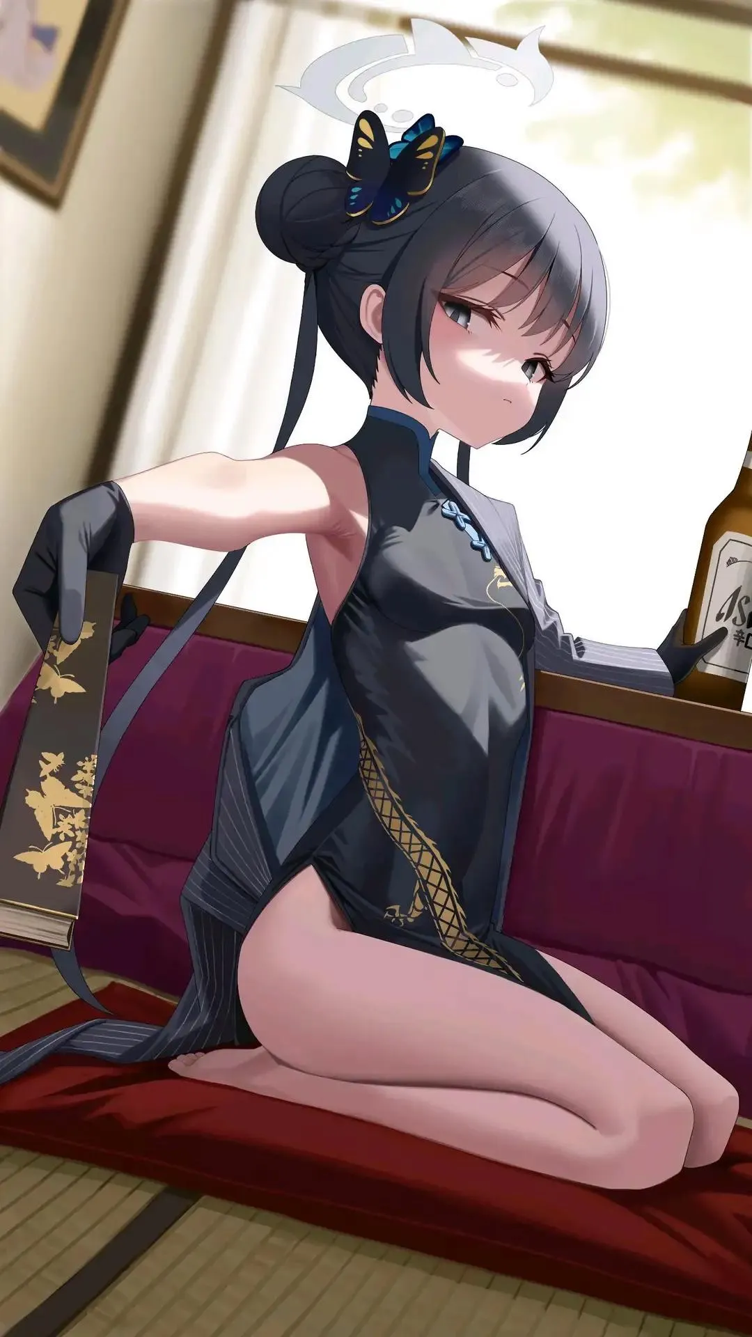 青