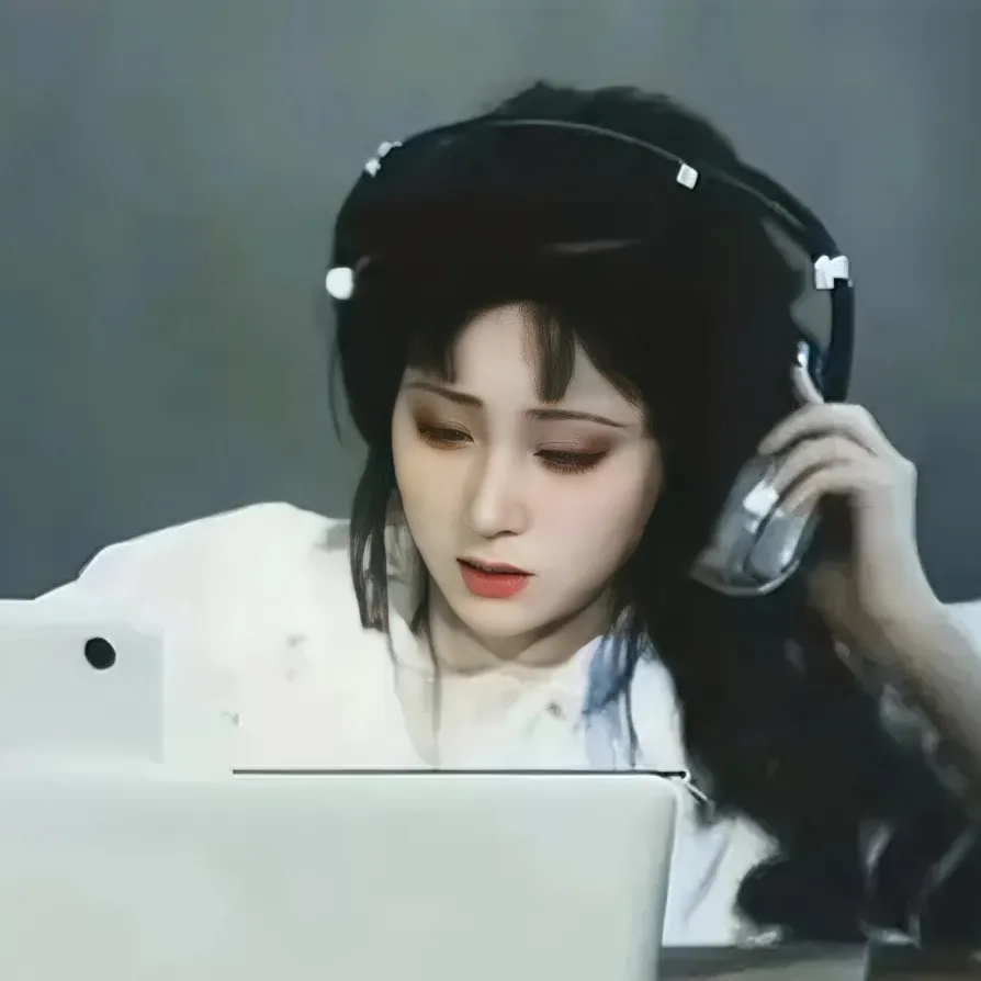 辉