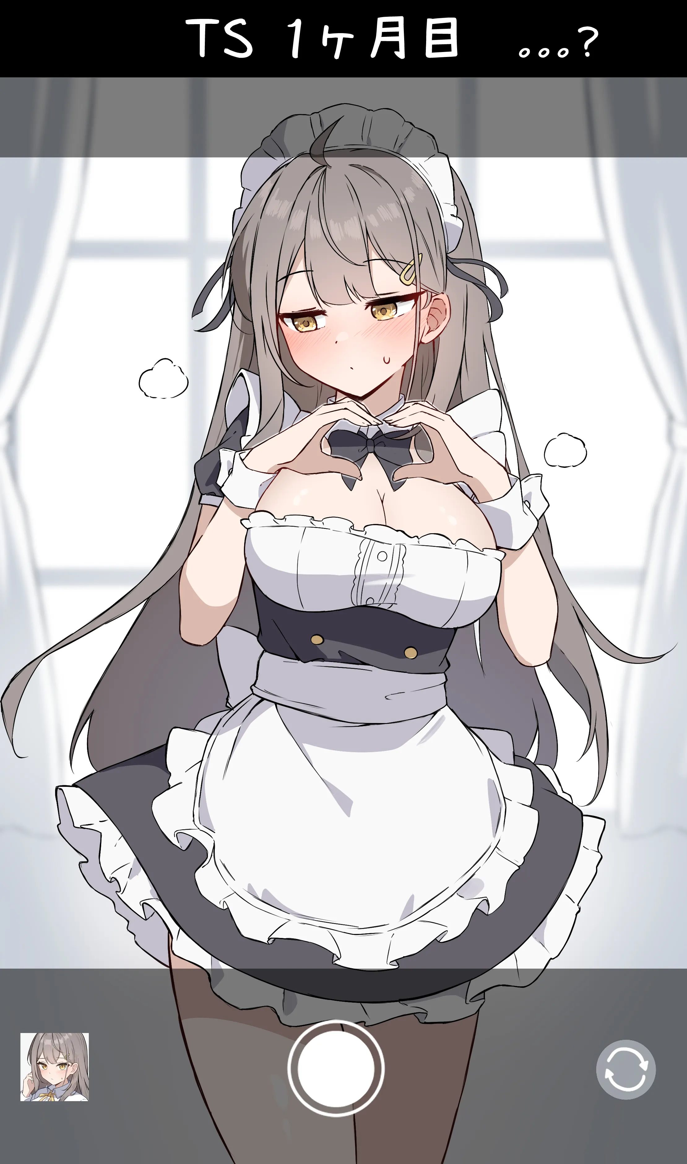 kan