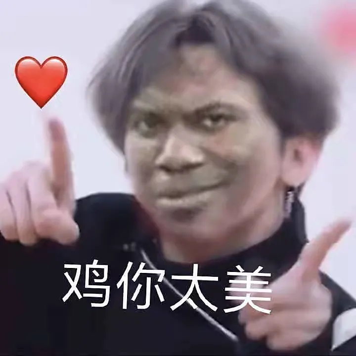 秦明