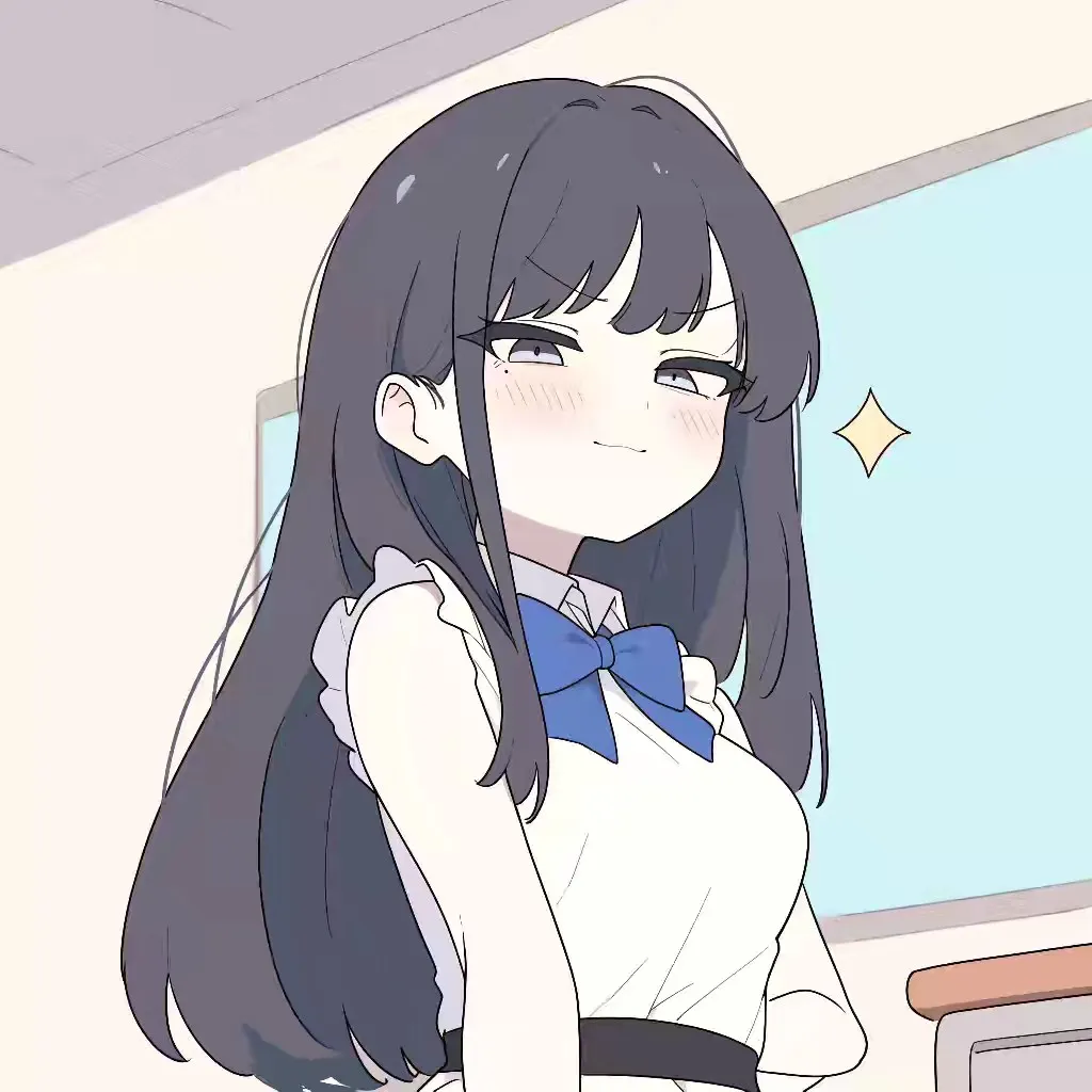 青