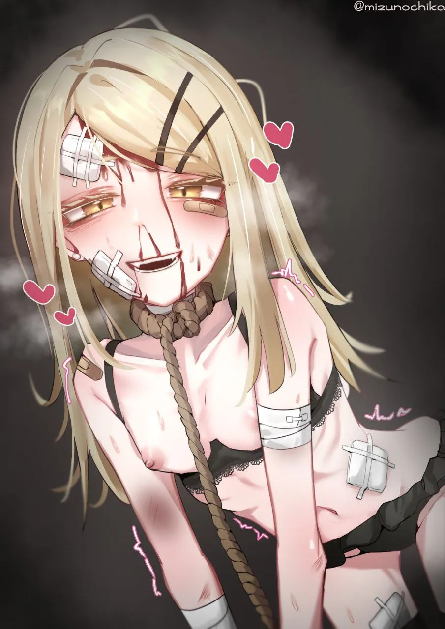 然耀