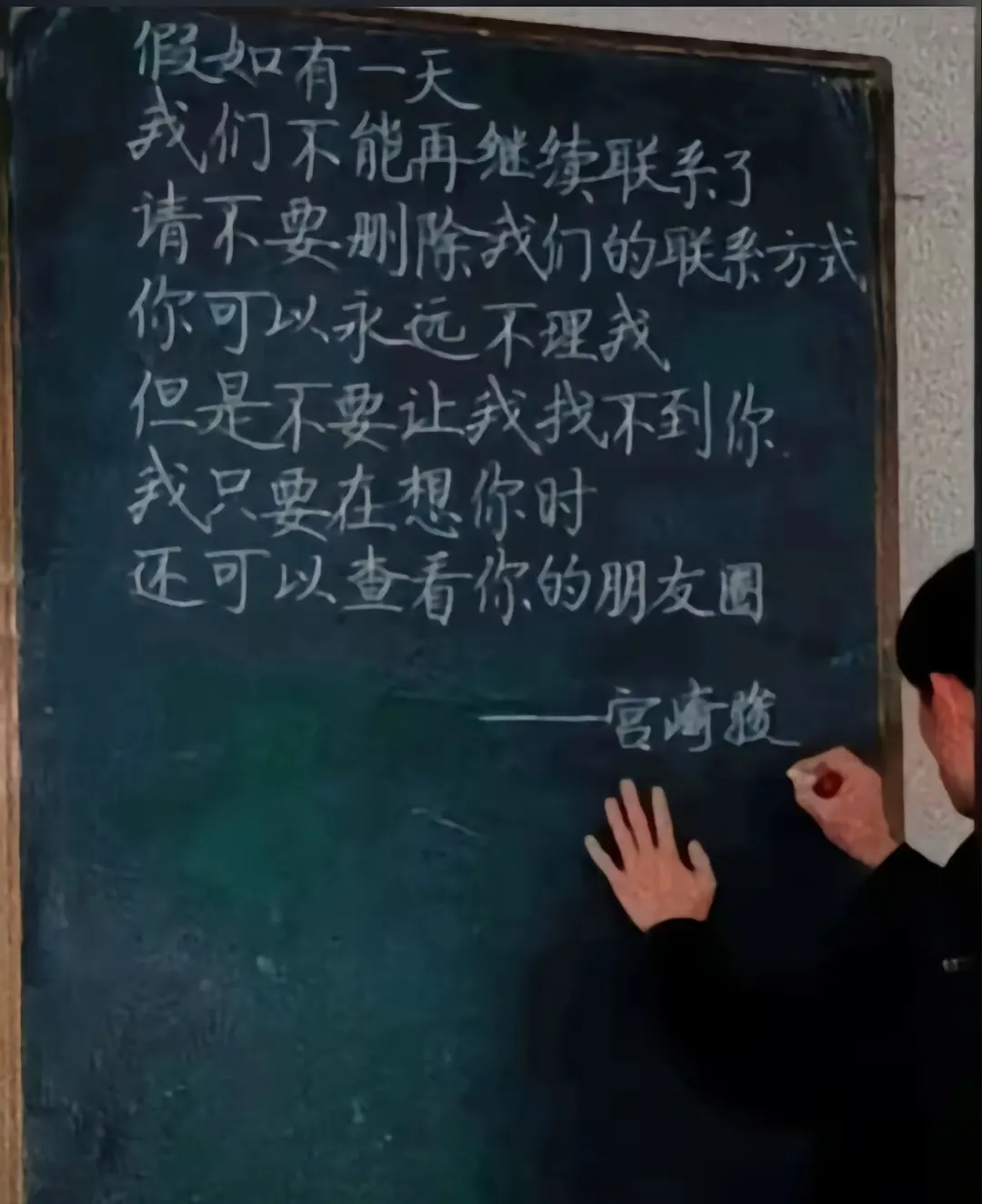 文