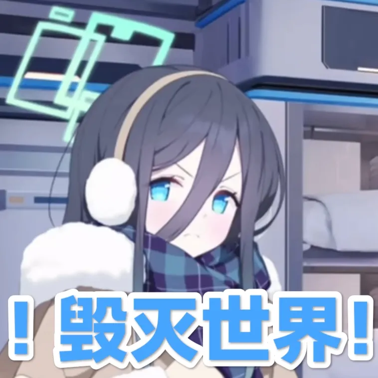 苏白白