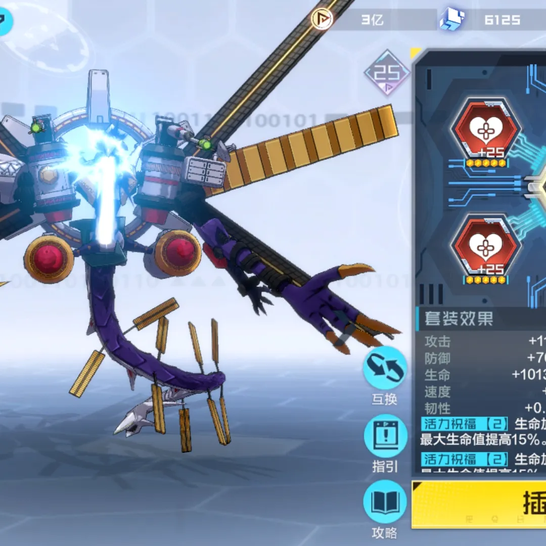 用户22736571