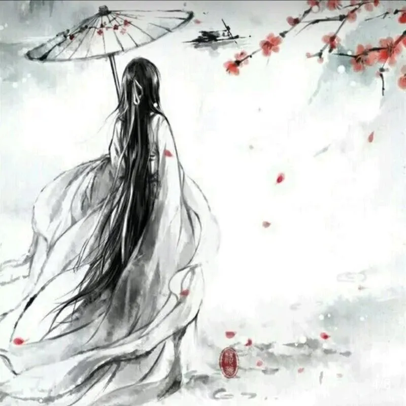 且逍遥