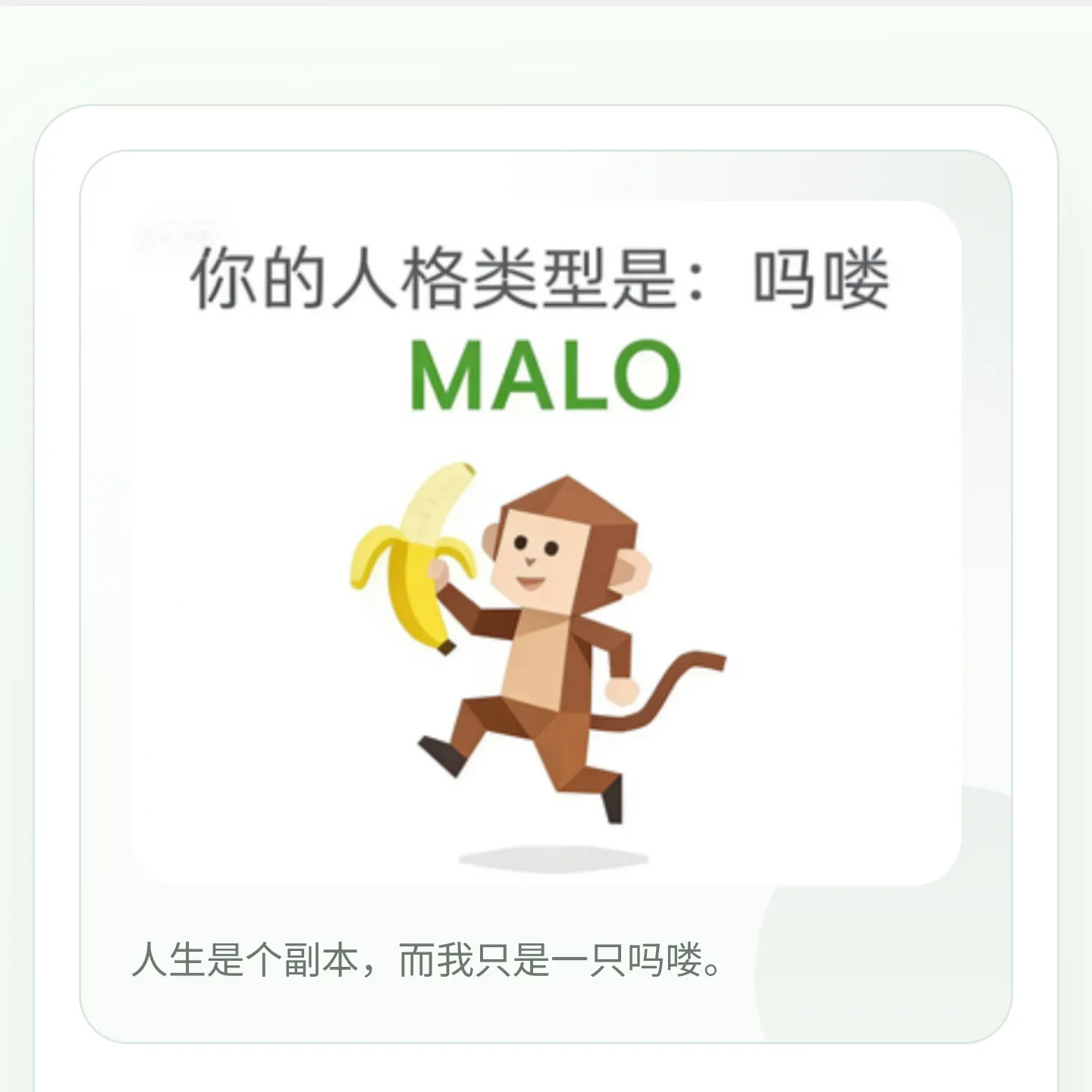 江沁玥