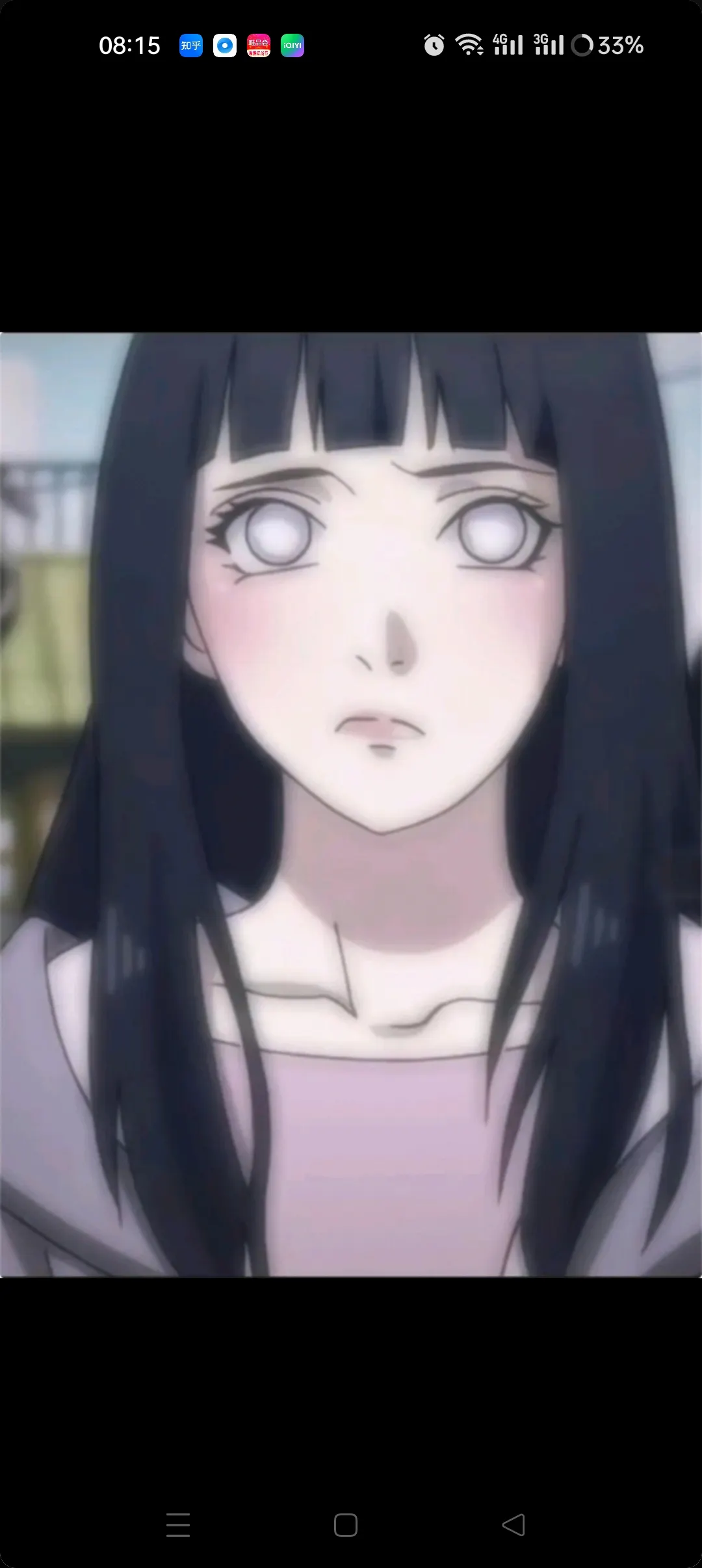 长生