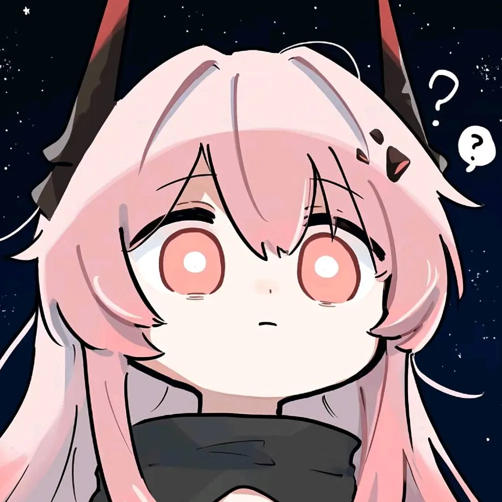格林