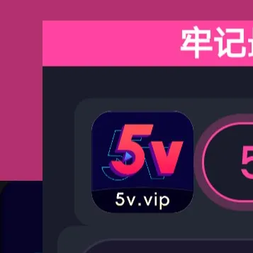 忘无忧