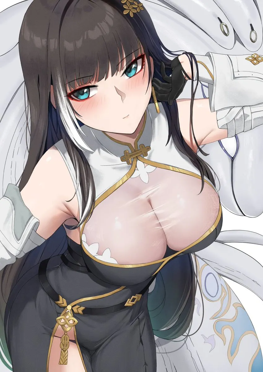 涅