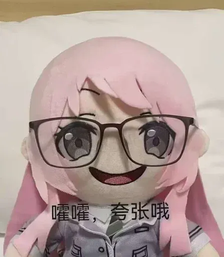 吴楚寻