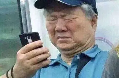 神祇