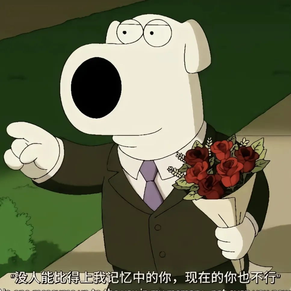 李玄