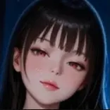 艾草
