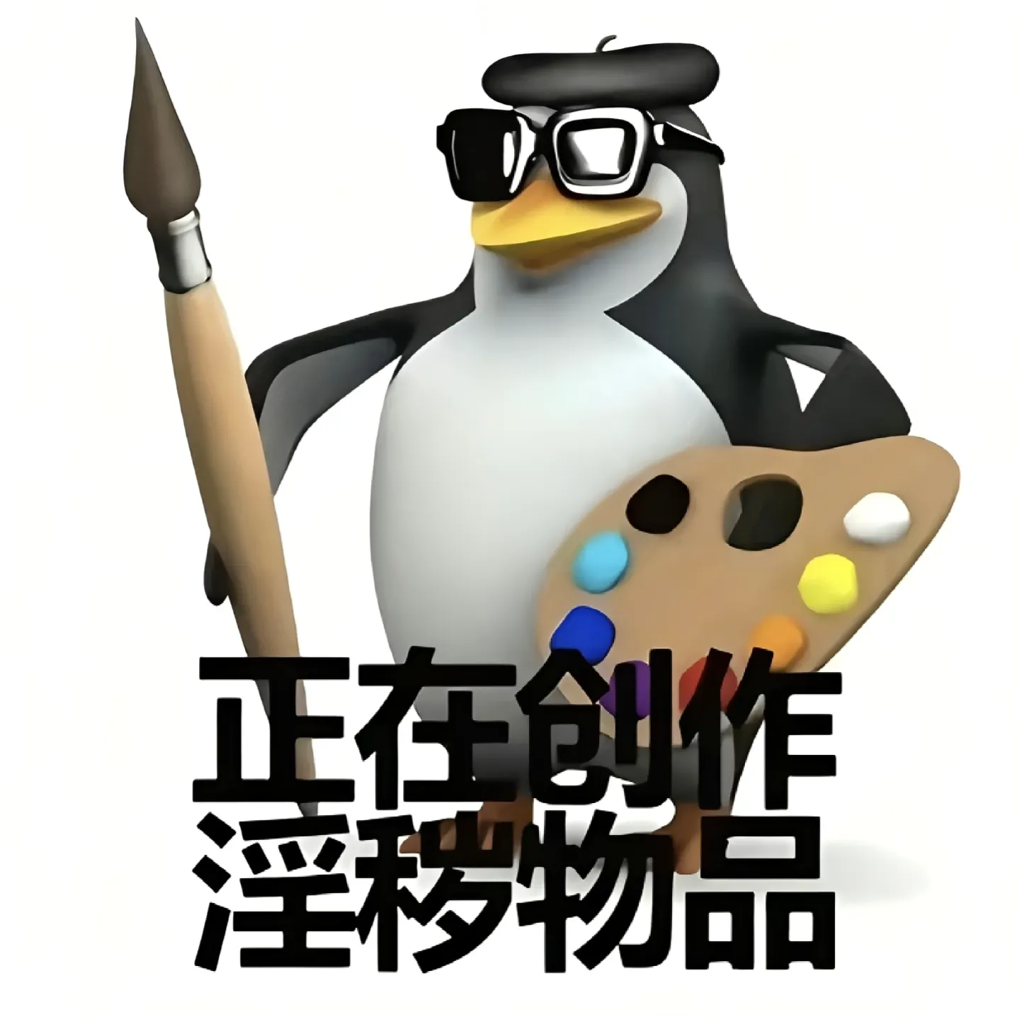 忘川