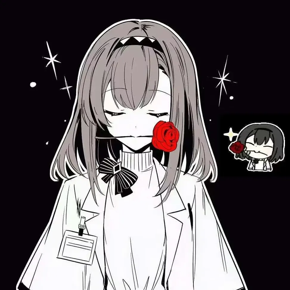礼