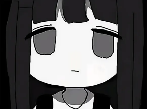 蓝消