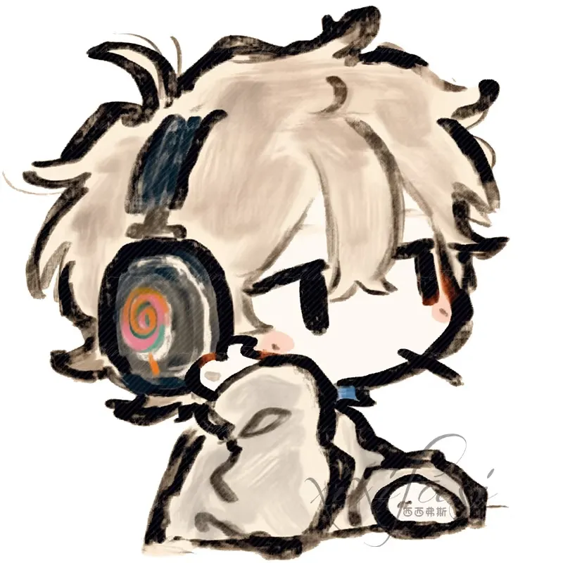 这对吗