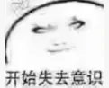 hhhccc