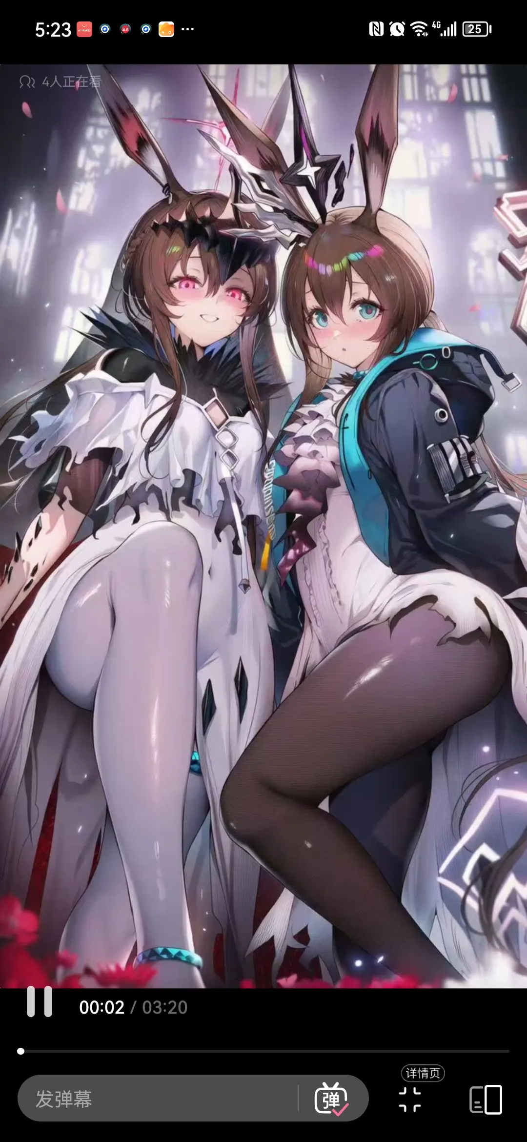 绘雨