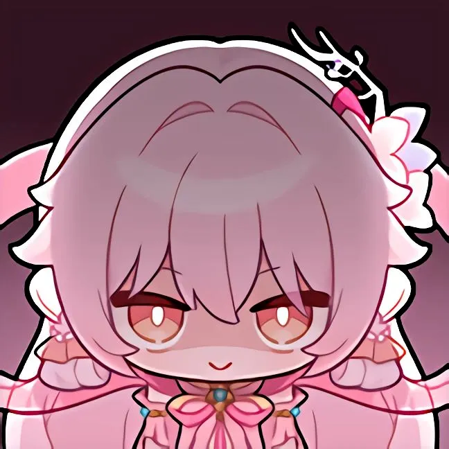 沐