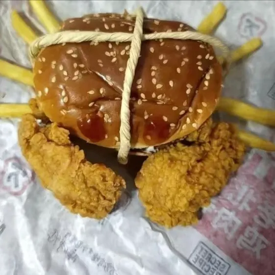 姥爷