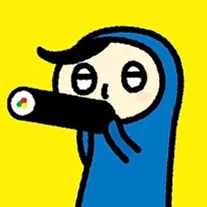 林墨