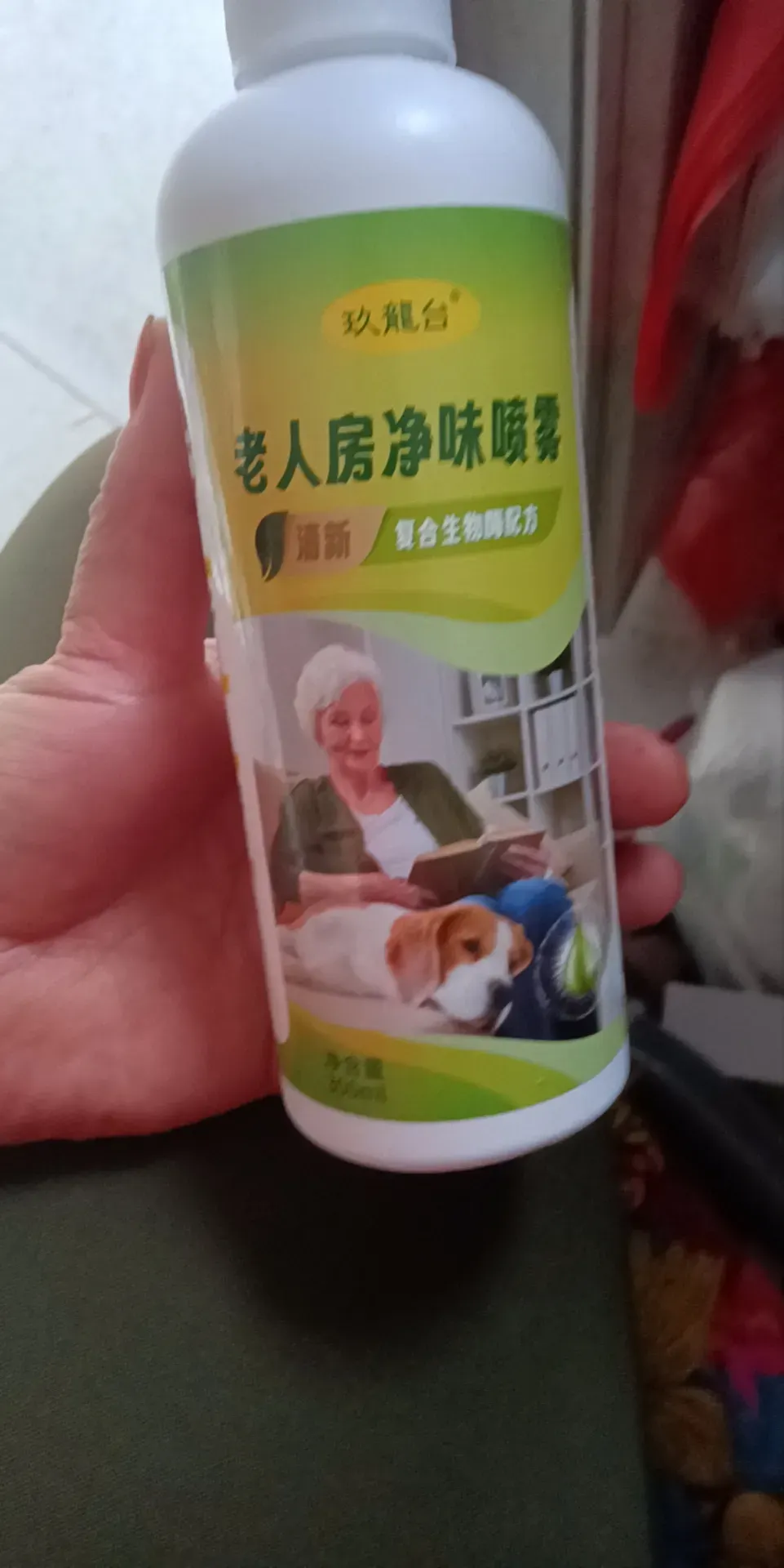 何少女