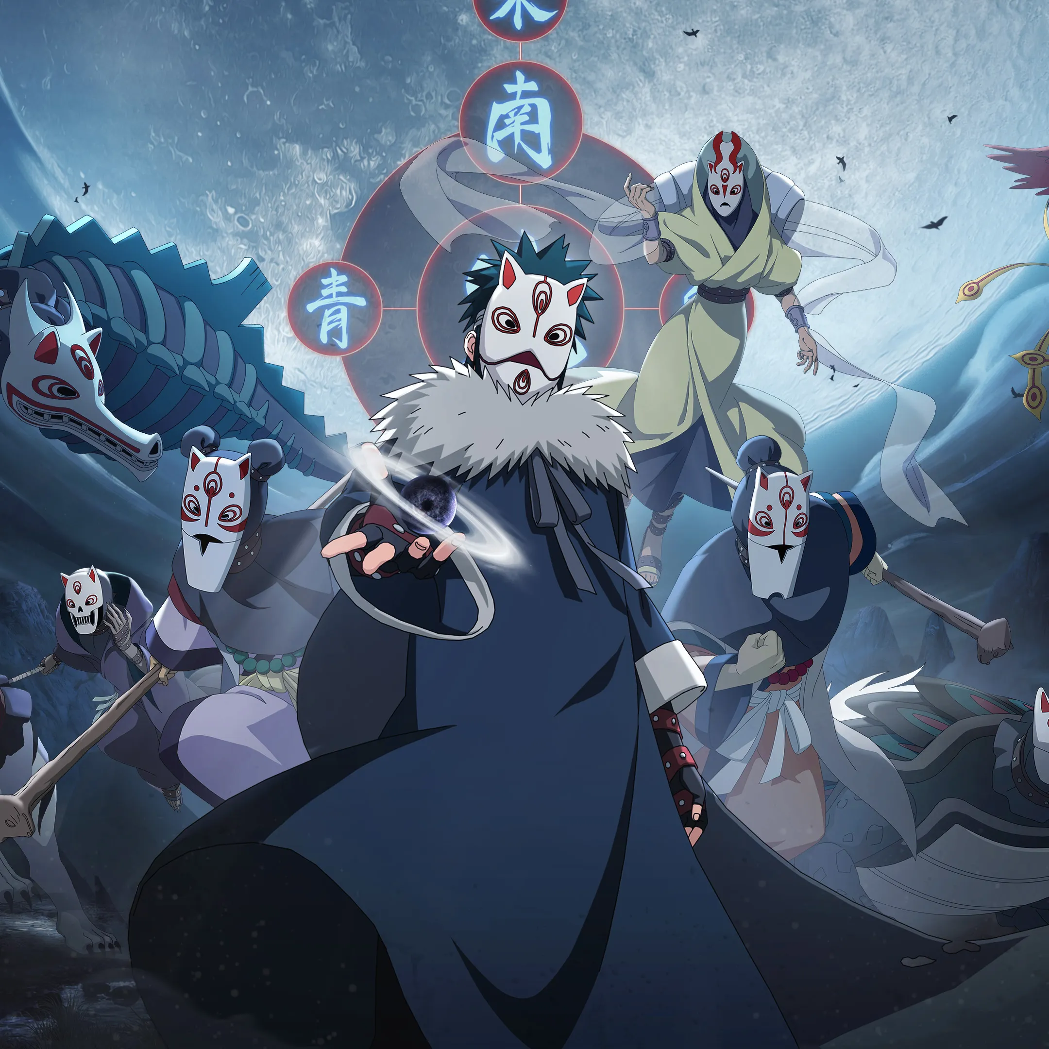 墨天师