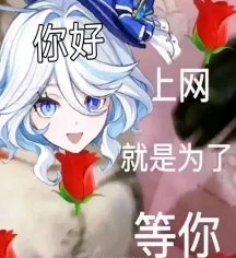 新雪