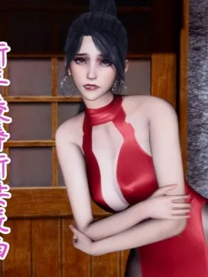 绿帽之神
