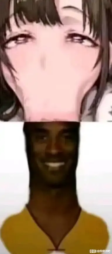 高